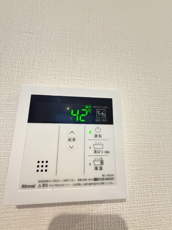 カーサ本木の物件内観写真