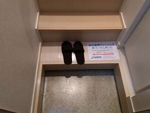 マーレ船堀の物件内観写真