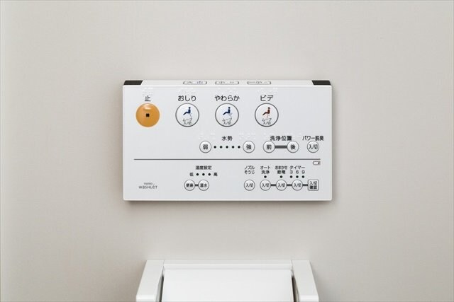 マクト北柏（マクトキタカシワ）の物件内観写真