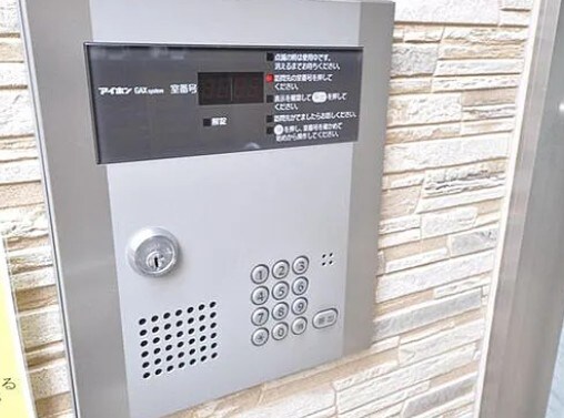 エスポワール町屋弐番館の物件内観写真