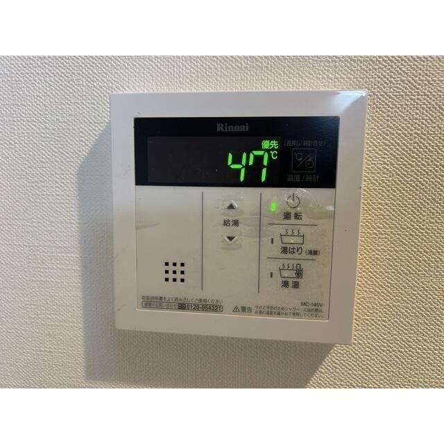 ＥＲ松戸の物件内観写真