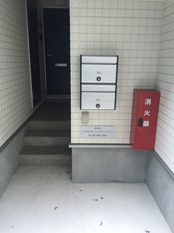 H-RESIDENCEの物件内観写真