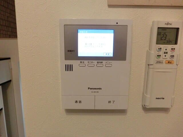 ドミールエリノの物件内観写真