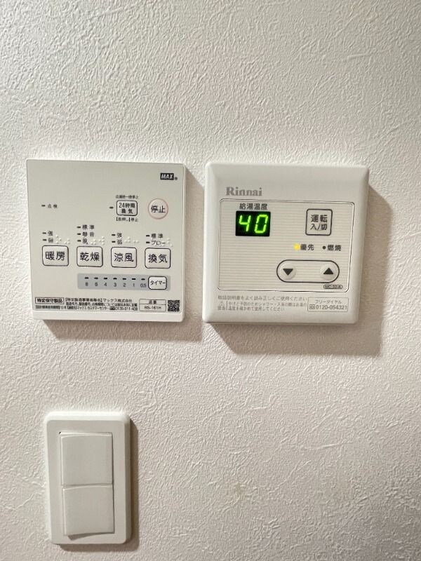 シャンテ谷在家の物件内観写真