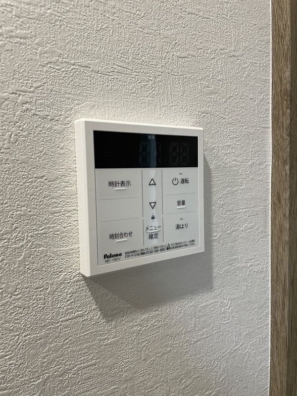 東金町モコプルの物件内観写真