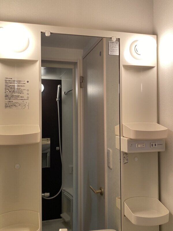 krasuco柏(クラスコカシワ)の物件内観写真