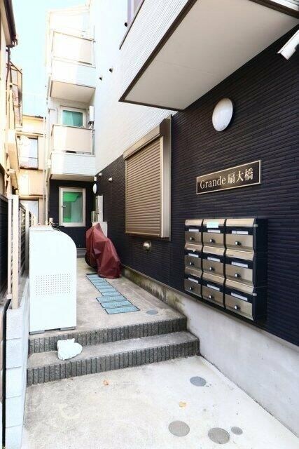 Ｇｒａｎｄｅ扇大橋の物件内観写真