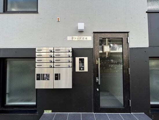 グランデ江北の物件外観写真