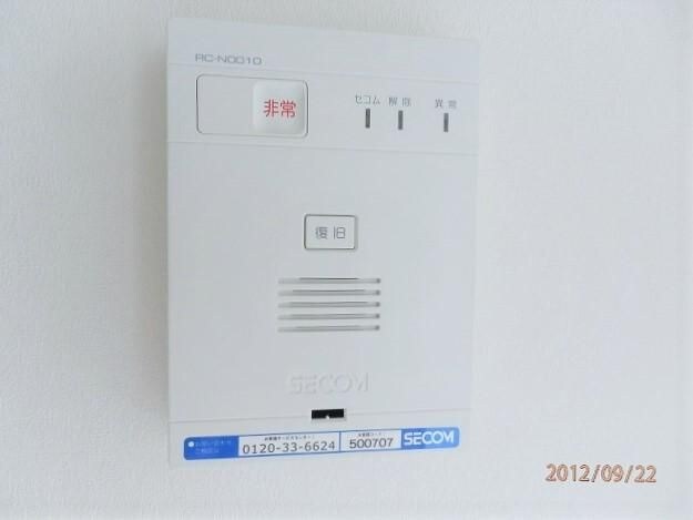 ＣＥＲＥＺＡ　セレーサの物件内観写真