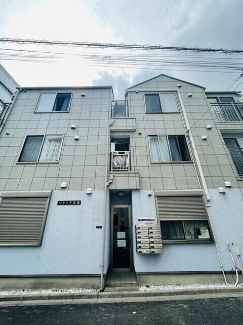 シャンテ町屋の物件外観写真