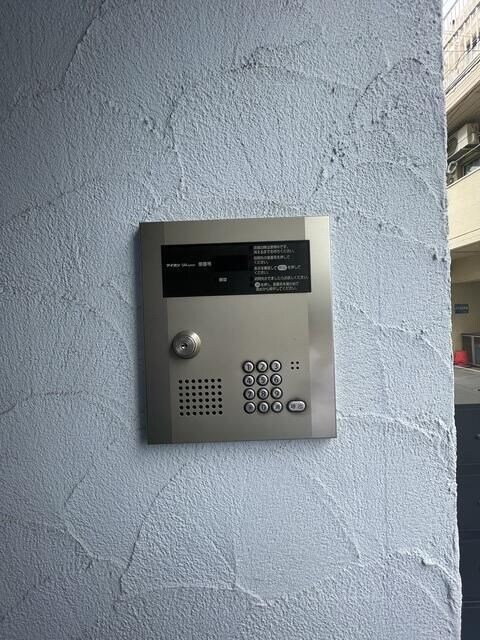 シャンテ町屋の物件内観写真