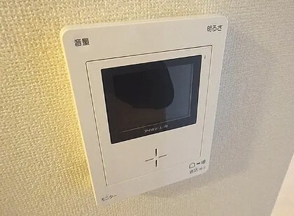 メゾン・マーサの物件内観写真