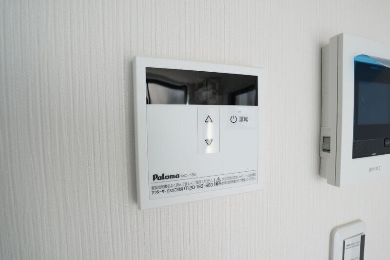 ユニヴェール西新井の物件内観写真