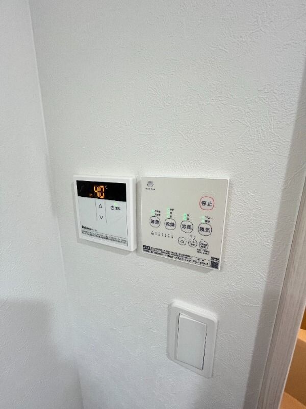 ドマーニ扇の物件内観写真