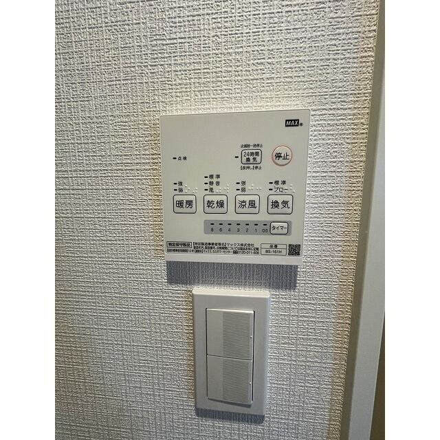 エクセラン北小金の物件内観写真