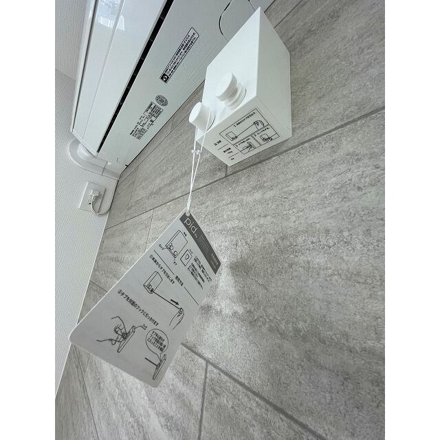 エクセラン北小金の物件内観写真