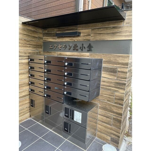 エクセラン北小金の物件内観写真