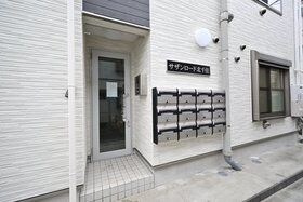 サザンロード北千住の物件内観写真