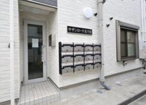 サザンロード北千住の物件内観写真