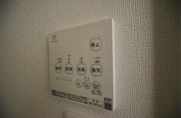 ルテラ氷川町の物件内観写真