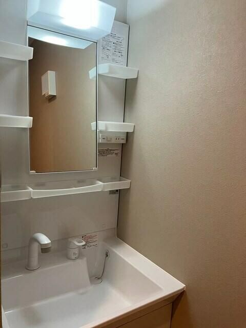 ルディアス　プリズムの物件内観写真