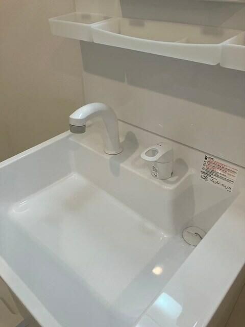 ルディアス　プリズムの物件内観写真