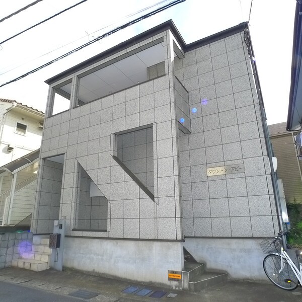 ダウントン・アビーの物件外観写真