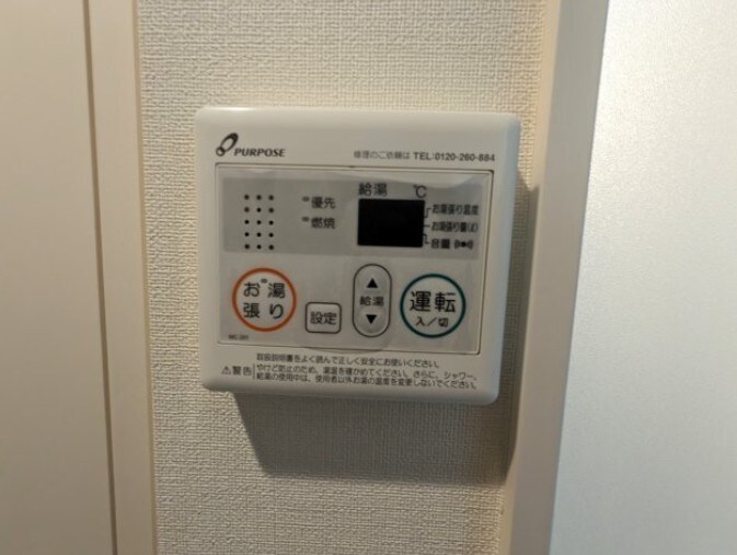 SLSG荒川町屋の物件内観写真