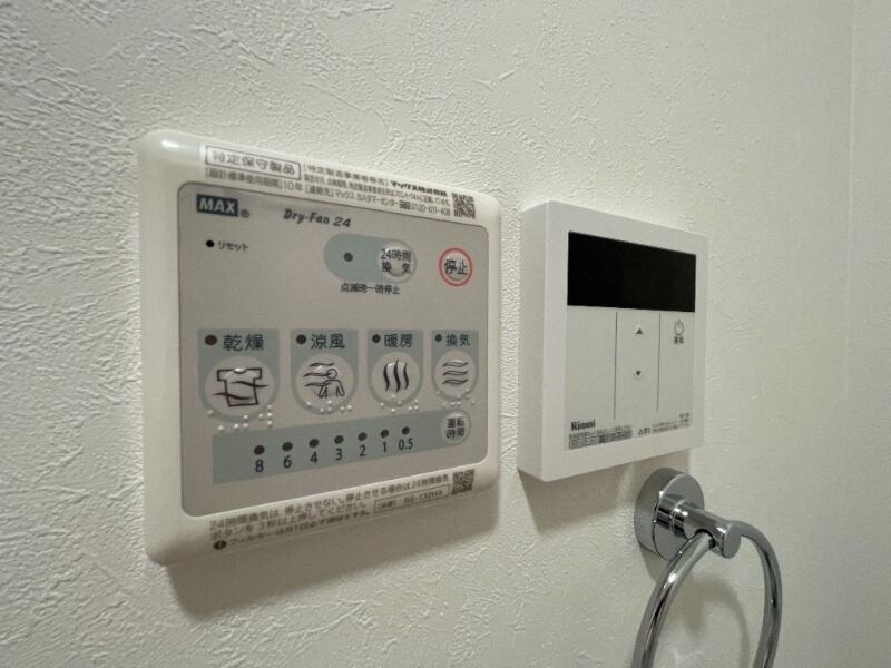 シャンテ新小岩の物件内観写真