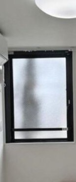 メゾン　プランタンの物件内観写真