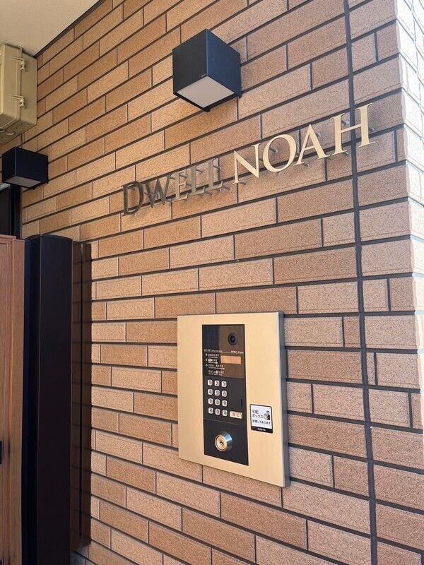 DWELL NOAHの物件内観写真