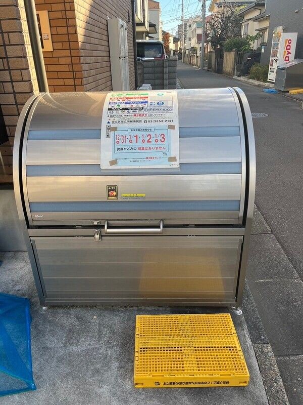 DWELL NOAHの物件内観写真