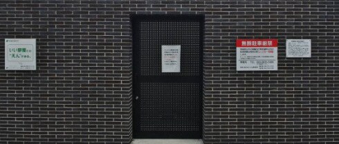 エンクレスト博多LIBERTYの物件内観写真