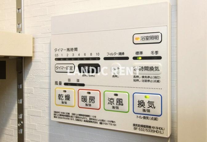 南福岡駅 徒歩5分 10階の物件内観写真