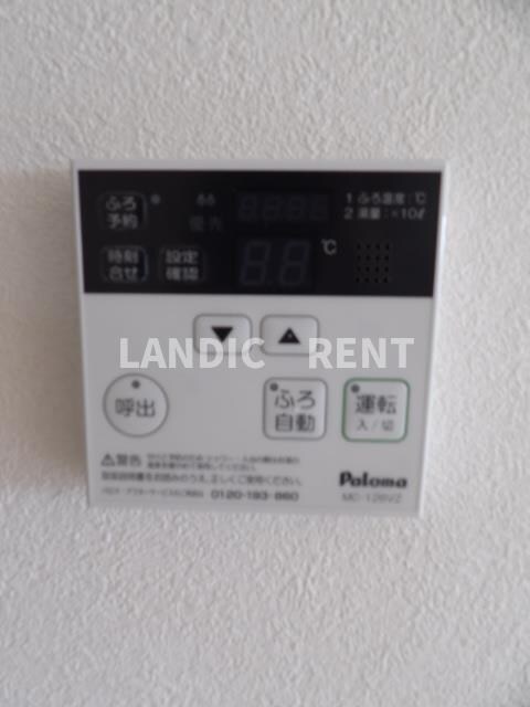 柚須駅 徒歩19分 8階の物件内観写真