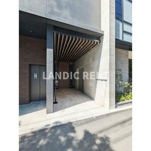 YAKUIN SQUAREの物件外観写真