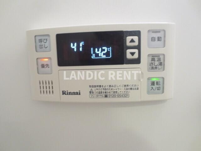 ツインリバールーチェの物件内観写真