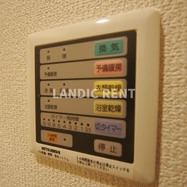 S-FORT筑紫通りの物件内観写真