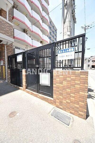 エンクレスト西公園の物件内観写真