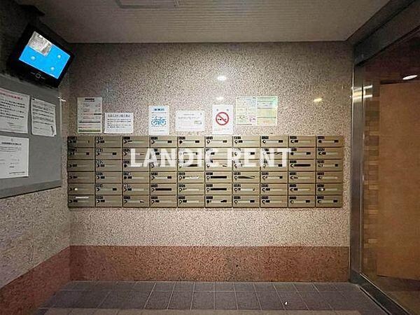 エンクレスト西公園の物件内観写真