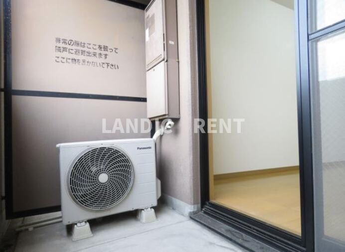 ピュアドームアプロード平尾の物件内観写真