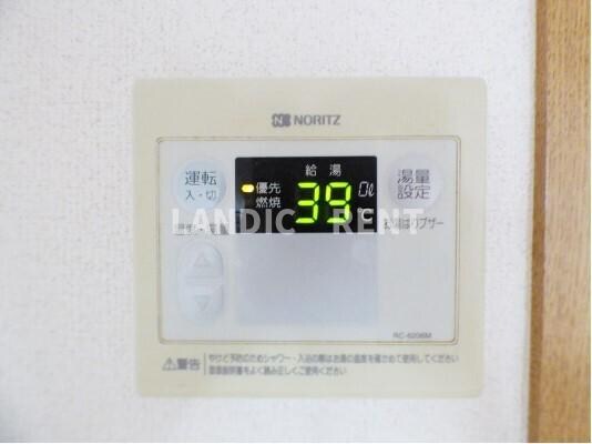 ピュアドームアプロード平尾の物件内観写真