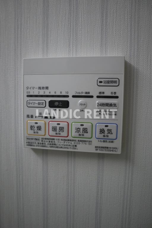 箱崎駅 徒歩9分 1階の物件内観写真