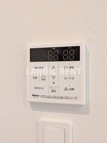 グランリオ百年橋の物件内観写真