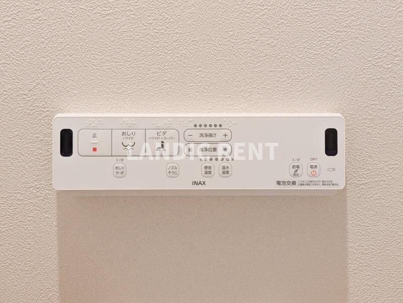 グランリオ百年橋の物件内観写真