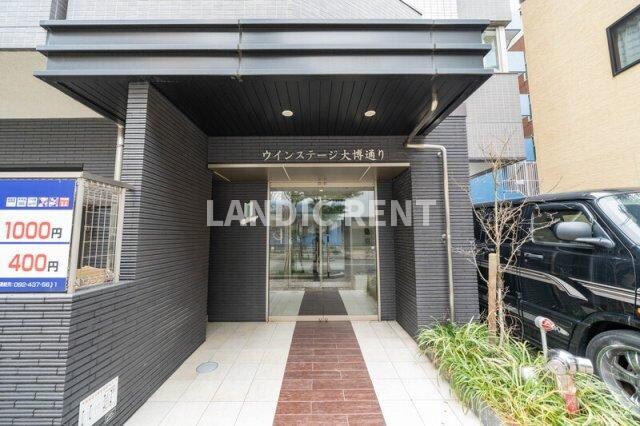 ウインステージ大博通りの物件内観写真