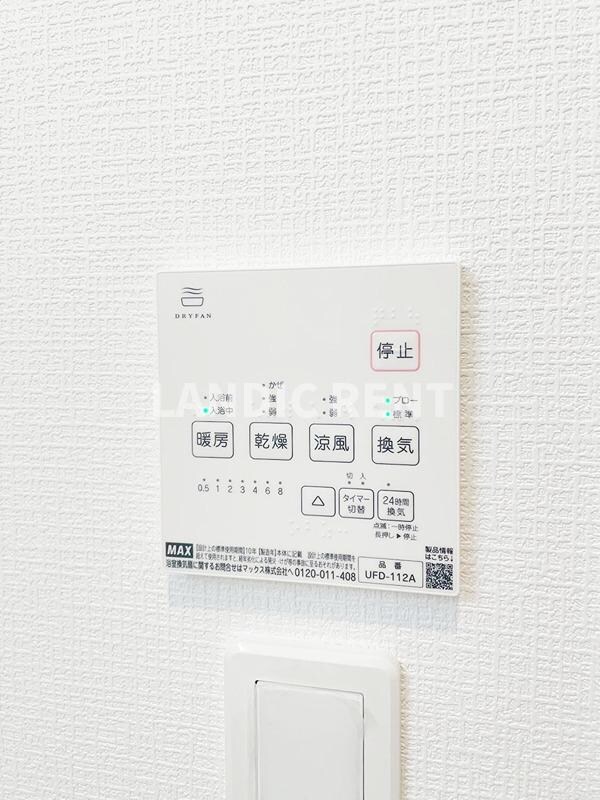 クードシャンスⅦの物件内観写真