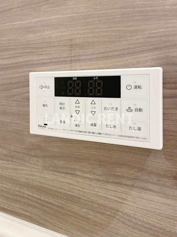 クードシャンスⅦの物件内観写真