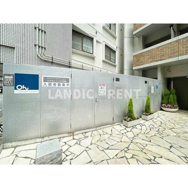 エクセレンシア天神の物件内観写真