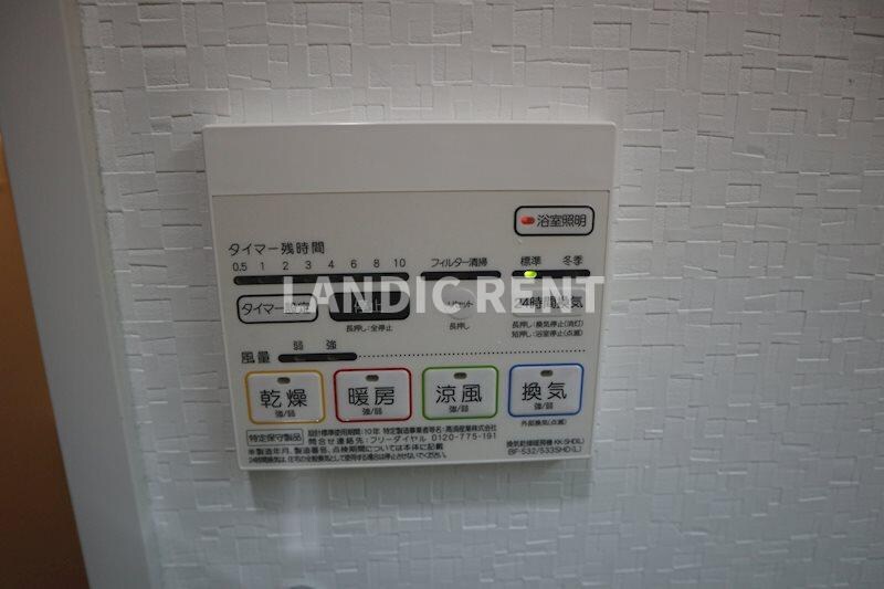 竹下駅 徒歩15分 4階の物件内観写真